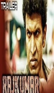 Rajkumar (2019) South Indian Hindi Dubbed Movie poster
