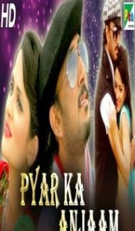 Pyar Ka Anjaam (2020) South Indian Hindi Dubbed Movie poster