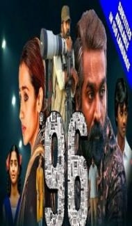96 (2019) South Indian Hindi Dubbed Movie poster