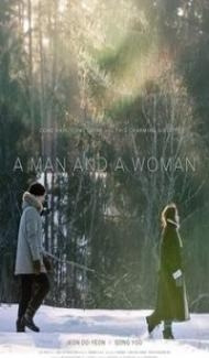 A Man and A Woman (2016) Hindi Dubbed poster