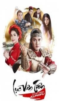 Luc Van Tien Tuyet Dinh Kungfu (2017) Hindi Dubbed poster