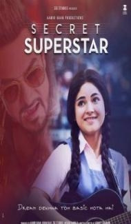 Secret Superstar (2017) Hindi Movie poster