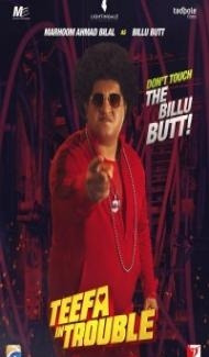 Teefa In Trouble (2018) Hindi Movie poster