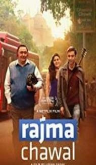 Rajma Chawal (2018) Hindi Movie poster