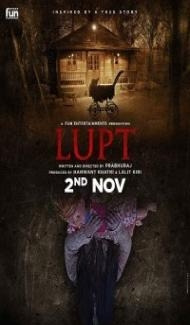 Lupt (2018) Hindi Movie poster