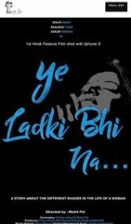 Ye Ladki Bhi Na (2019) Hindi Movie poster