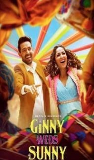 Ginny Weds Sunny (2020) Hindi Movie poster