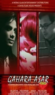 Gahara Asar Dil Tak (2021) Hindi Movie poster