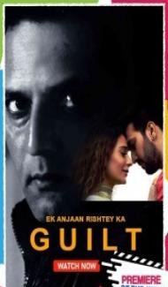 Ek Anjaan Rishtey Ka Guilt (2021) Hindi Movie poster