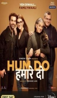 Hum Do Hamare Do (2021) Hindi Movie poster
