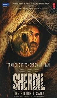 Sherdil (2022) Hindi Movie poster