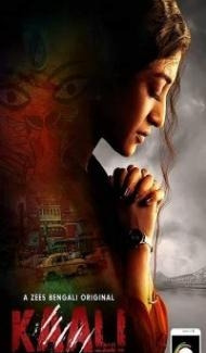 Kaali (2018) Season 1 Web Series poster