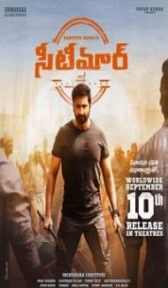 Seetimaarr (2021) South Indian Hindi Dubbed Movie poster