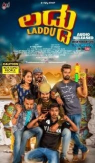 Laddu (2021) South Indian Hindi Dubbed Movie poster