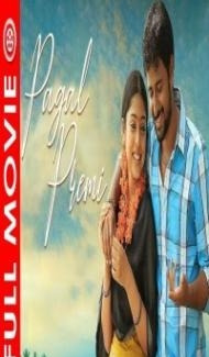 Pagal Premi (2021) South Indian Hindi Dubbed Movie poster