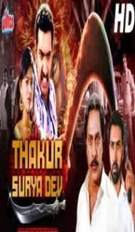 Thakur Surya Dev (2021) South Indian Hindi Dubbed Movie poster