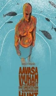 Aavasa Vyuham (2022) South Indian Hindi Dubbed Movie poster