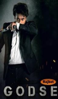 Godse (2022) South Indian Hindi Dubbed Movie poster