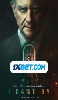 I Came By (2022) Hindi Dubbed poster