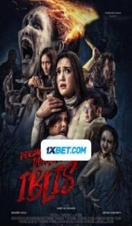 Perjanjian dengan Iblis (2019) Hindi Dubbed poster