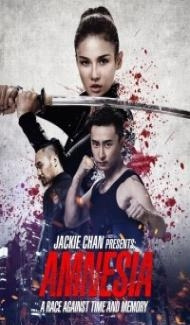 Who Am I (2015) Hindi Dubbed poster