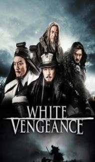 White Vengeance (2011) Hindi Dubbed poster