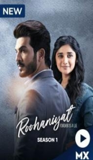 Roohaniyat (2022) Season 2 Web Series poster