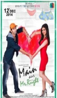 Main Aur Mr Riight (2014) Hindi Dubbed poster