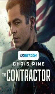 The Contractor (2022) English Movie poster