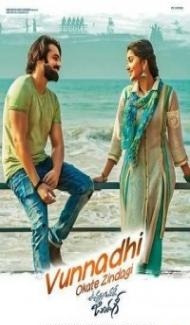 Vunnadhi Okate Zindagi (2017) South Indian Hindi Dubbed Movie poster