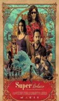 Super Deluxe (2019) South Indian Hindi Dubbed Movie poster