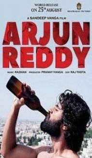 Arjun Reddy (2017) South Indian Hindi Dubbed Movie poster