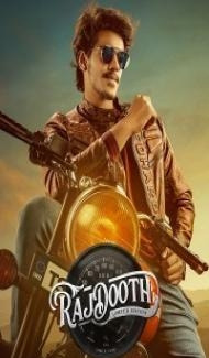 Rajdooth (2019) South Indian Hindi Dubbed Movie poster