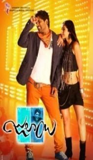 Julayi (2012) South Indian Hindi Dubbed Movie poster