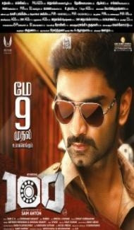 100 (2019) South Indian Hindi Dubbed Movie poster