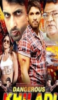 Dangerous Khiladi (2012) South Indian Hindi Dubbed Movie poster