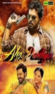 Alex Pandian (2014) South Indian Hindi Dubbed Movie poster