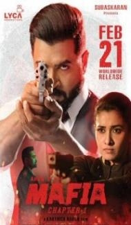 Mafia Chapter 1 (2020) South Indian Hindi Dubbed Movie poster