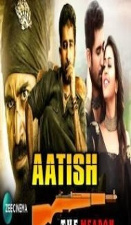 Aatish The Weapon (2020) South Indian Hindi Dubbed Movie poster