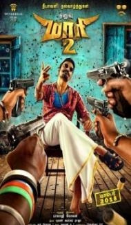 Maari 2 (2018) South Indian Hindi Dubbed Movie poster