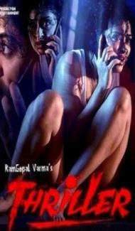 Thriller (2020) South Indian Hindi Dubbed Movie poster