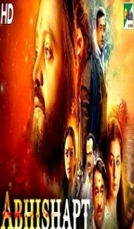 Abhishapt (2020) South Indian Hindi Dubbed Movie poster