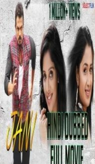 Jani (2018) South Indian Hindi Dubbed Movie poster