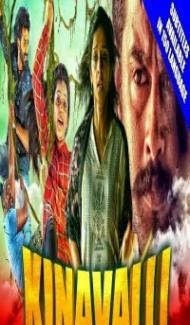 Kinavalli (2020) South Indian Hindi Dubbed Movie poster