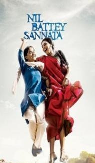 Nil Battey Sannata (2015) Hindi Movie poster