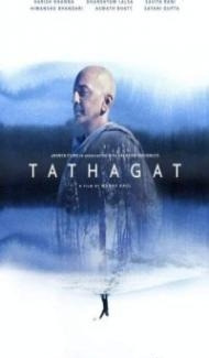 Tathagat (2020) Hindi Movie poster