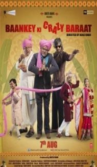 Baankey Ki Crazy Baraat (2015) Hindi Movie poster