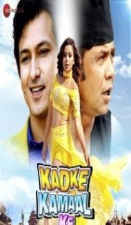 Kadke Kamal Ke (2019) Hindi Movie poster