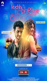 Kuchh Bheege Alfaaz (2018) Hindi Movie poster