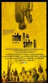 Side A and Side B (2018) Hindi Movie poster